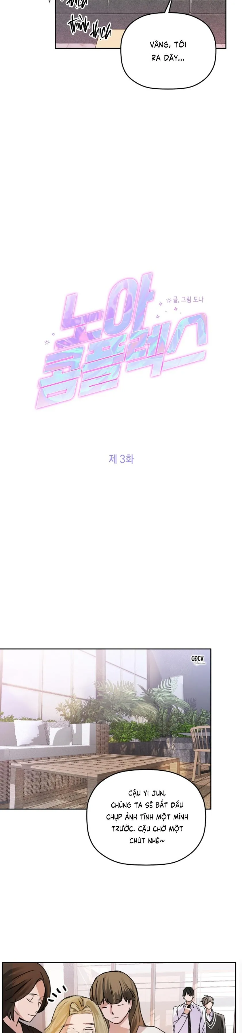 NOAH COMPLEX Chapter 3 Trang 8