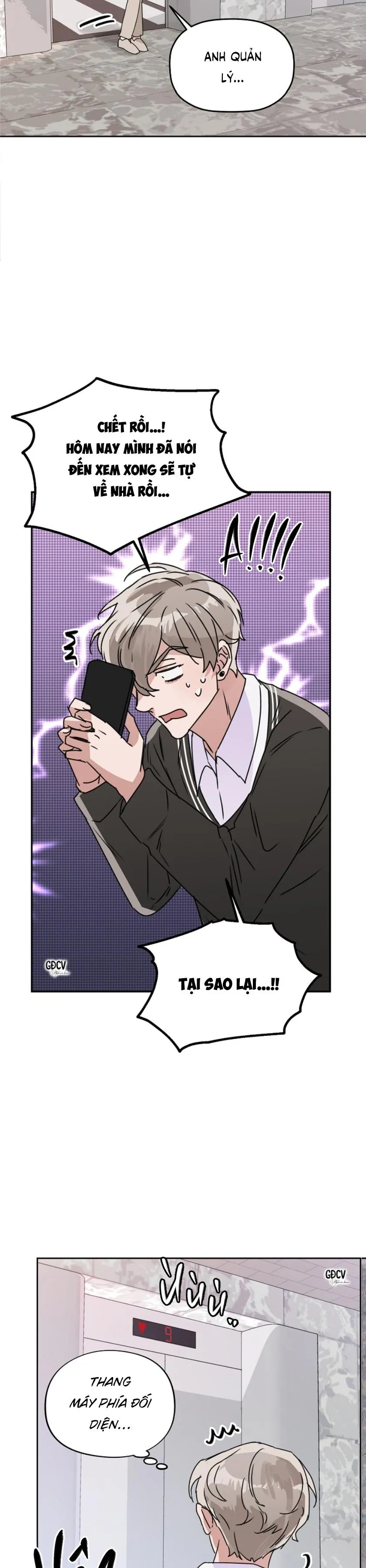 NOAH COMPLEX Chapter 3 Trang 23