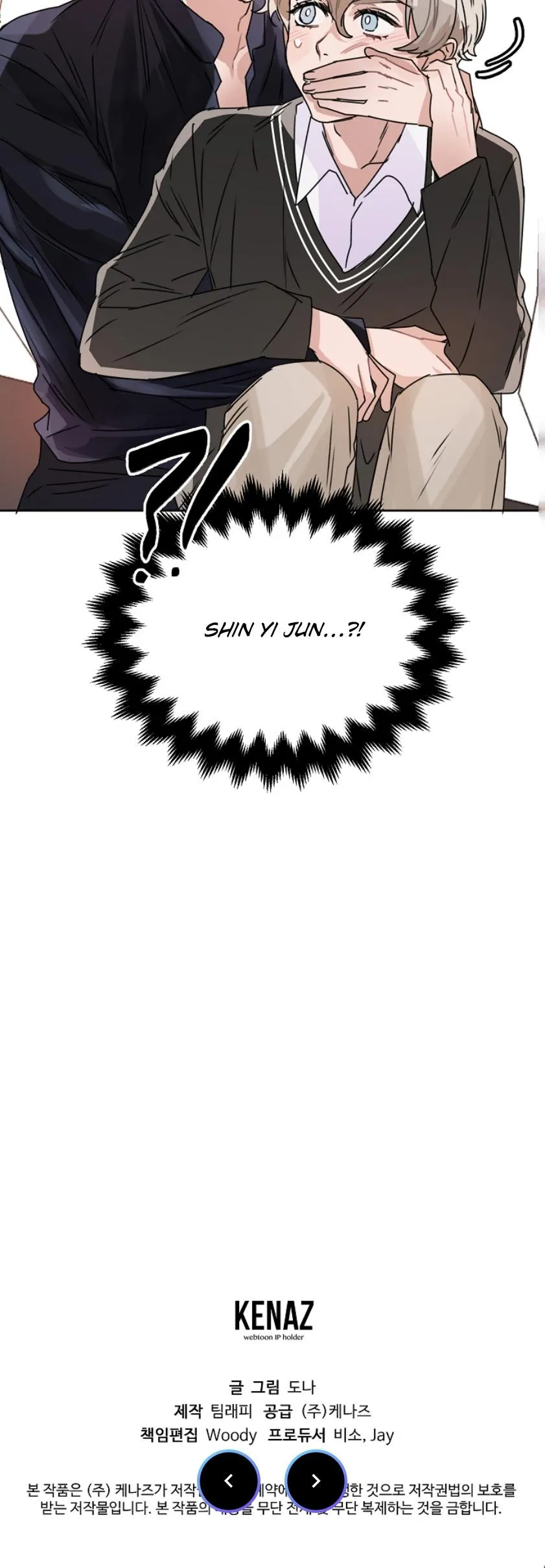 NOAH COMPLEX Chapter 3 Trang 32