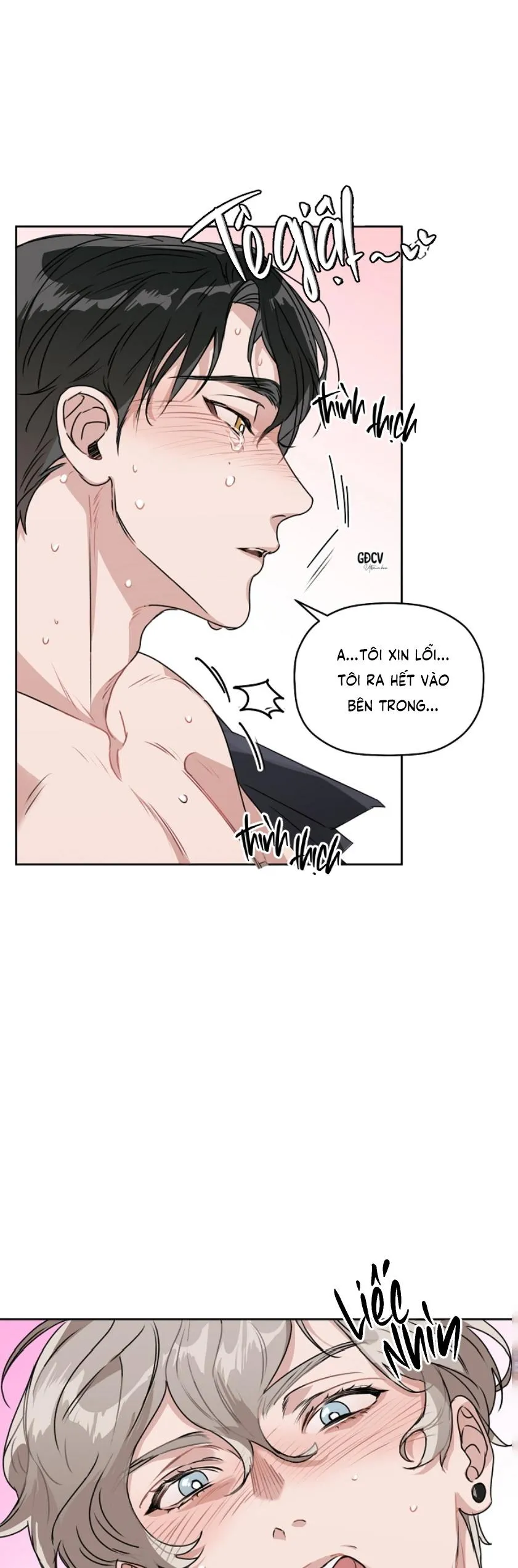 NOAH COMPLEX Chapter 4 Trang 30