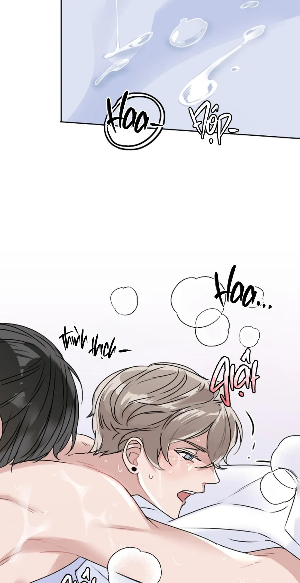 NOAH COMPLEX Chapter 5 Trang 25