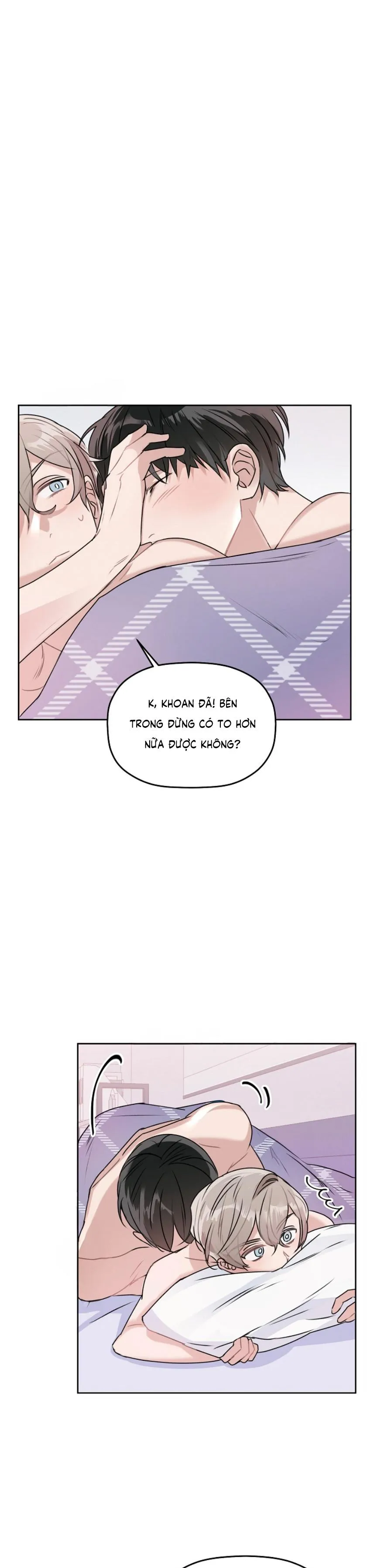 NOAH COMPLEX Chapter 6 Trang 4