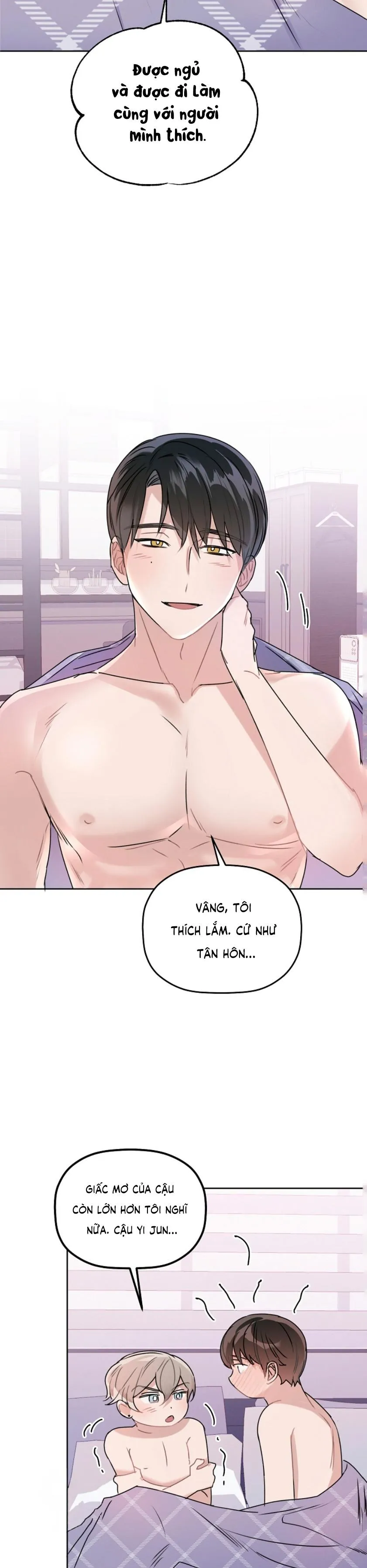 NOAH COMPLEX Chapter 6 Trang 7