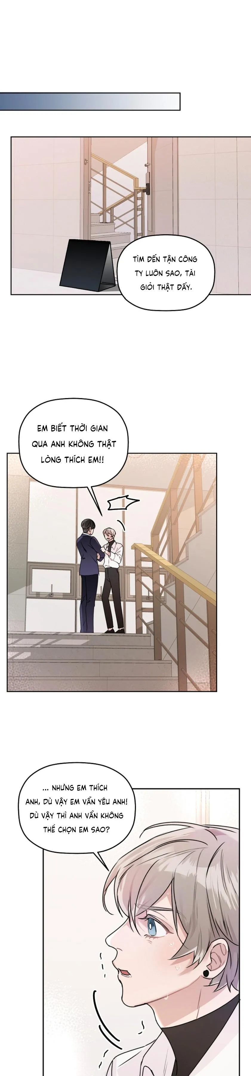 NOAH COMPLEX Chapter 6 Trang 15