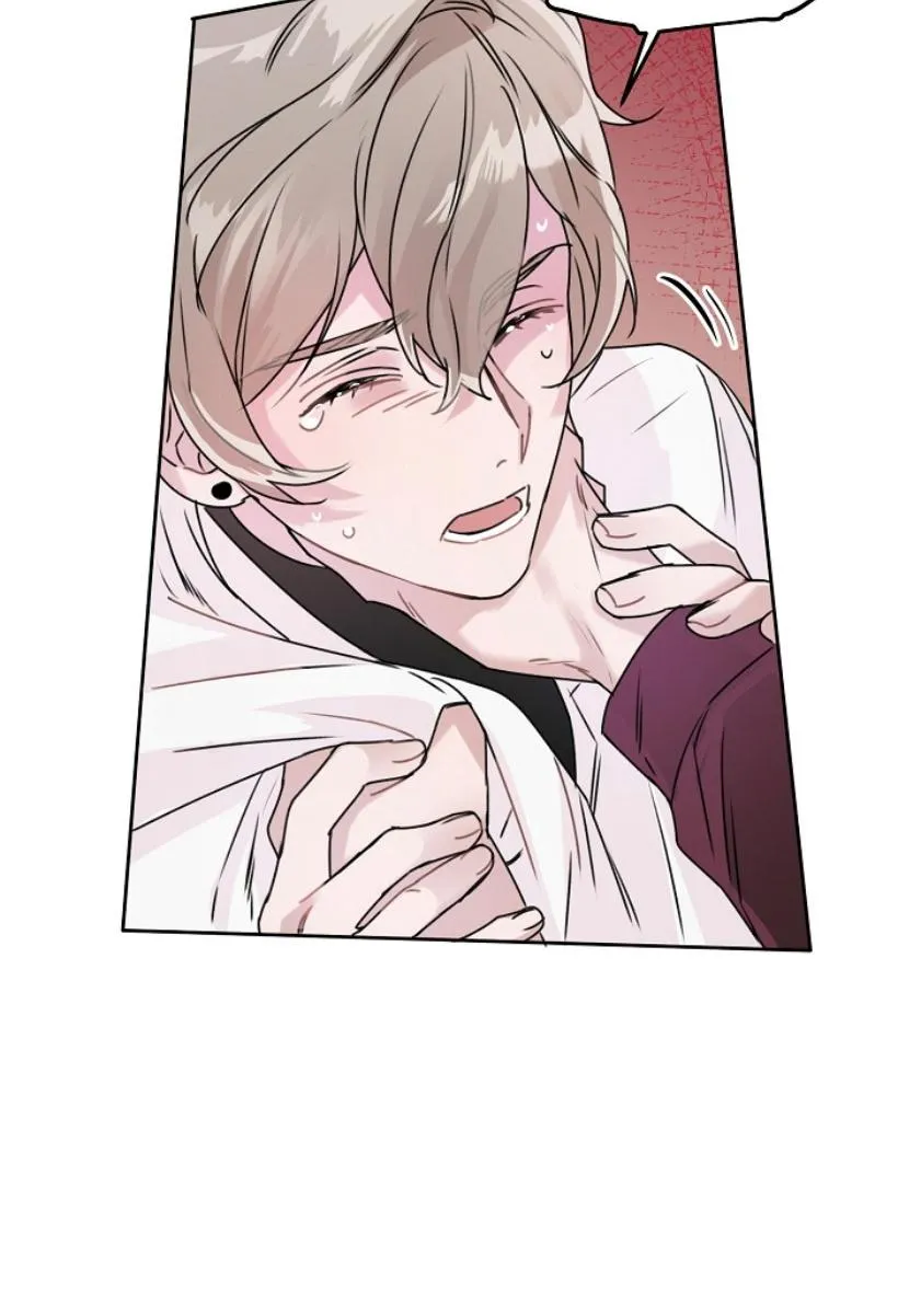 NOAH COMPLEX Chapter 6 Trang 26