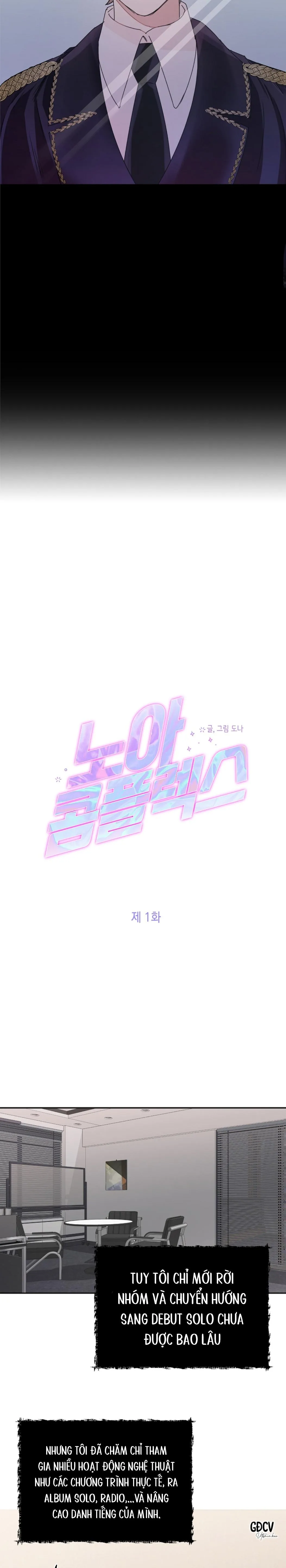 NOAH COMPLEX Chapter 1 Trang 7