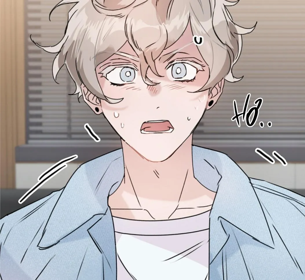 NOAH COMPLEX Chapter 1 Trang 29