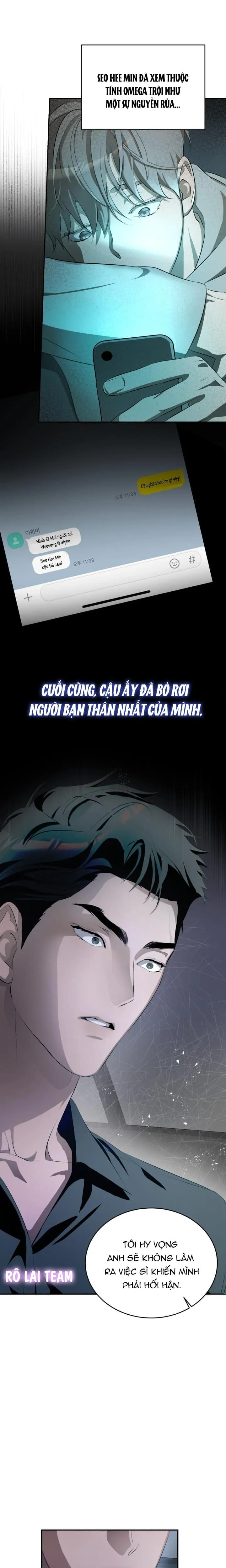 Nỗi ám ảnh ấm áp Chapter 5 Trang 6