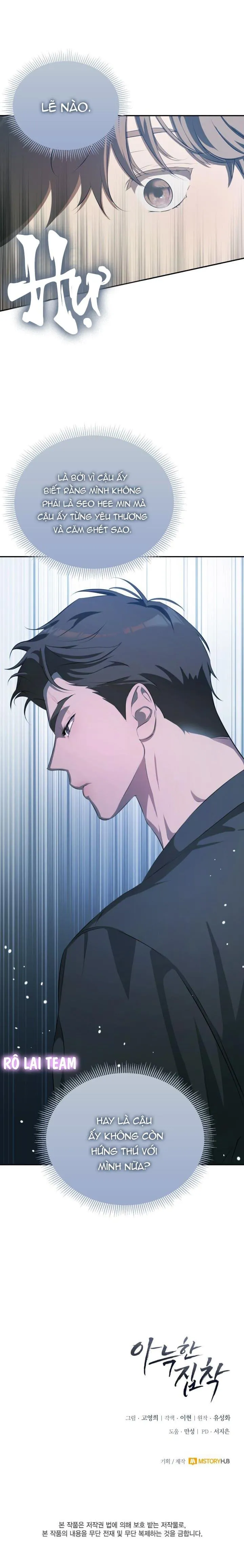 Nỗi ám ảnh ấm áp Chapter 5 Trang 26