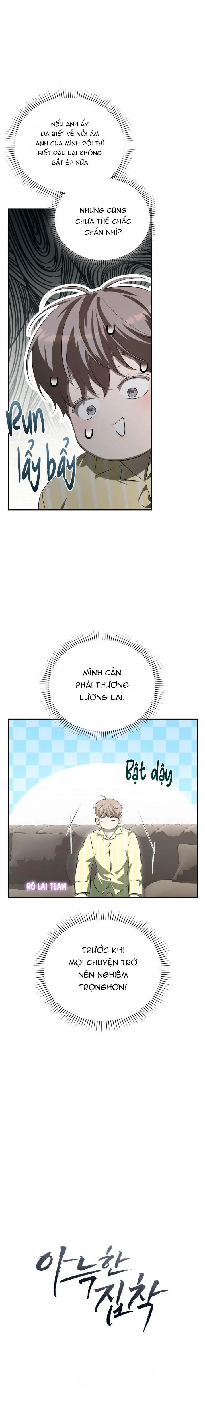 Nỗi ám ảnh ấm áp Chapter 6 Trang 3