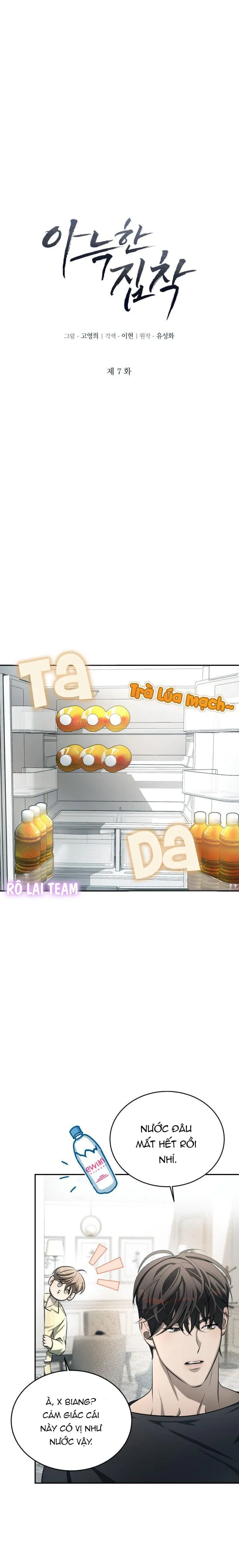 Nỗi ám ảnh ấm áp Chapter 7 Trang 14