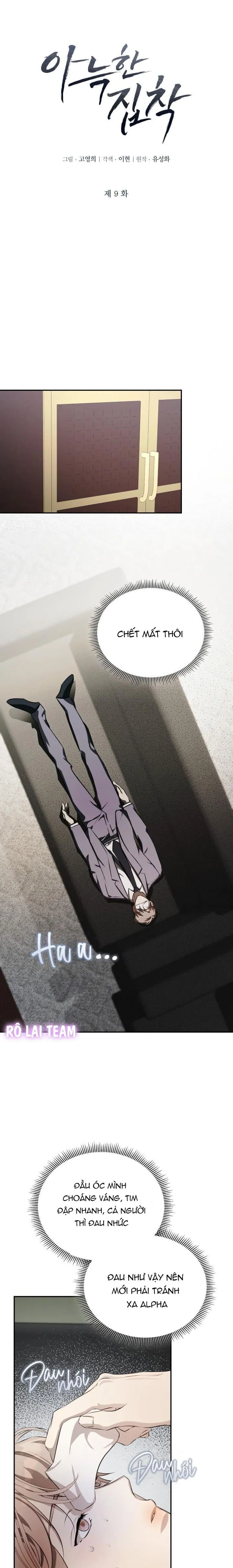 Nỗi ám ảnh ấm áp Chapter 9 Trang 3