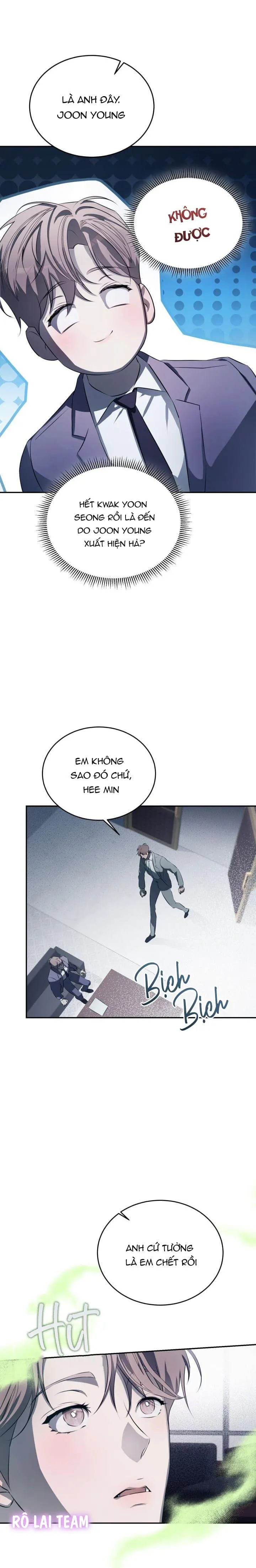 Nỗi ám ảnh ấm áp Chapter 9 Trang 12