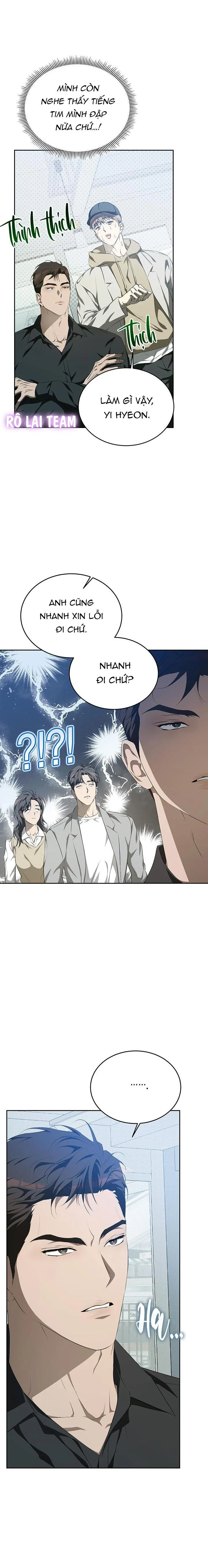 Nỗi ám ảnh ấm áp Chapter 14 Trang 6