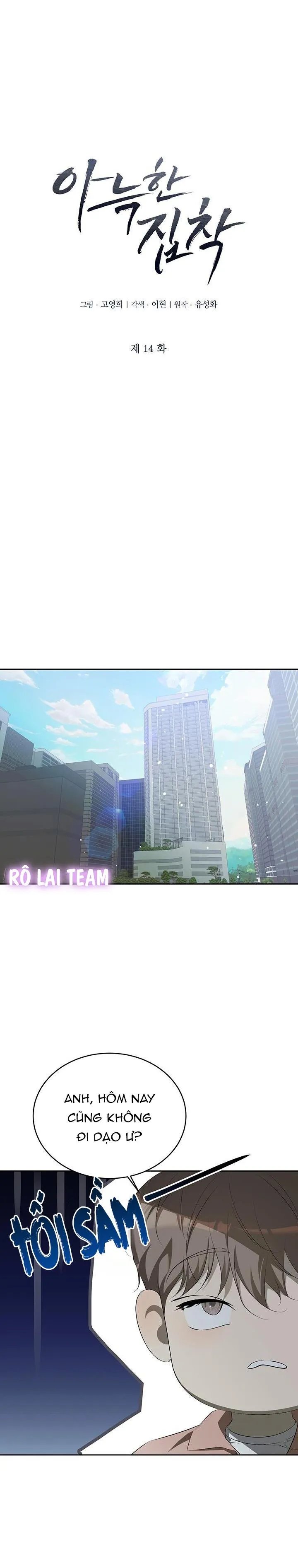 Nỗi ám ảnh ấm áp Chapter 14 Trang 12