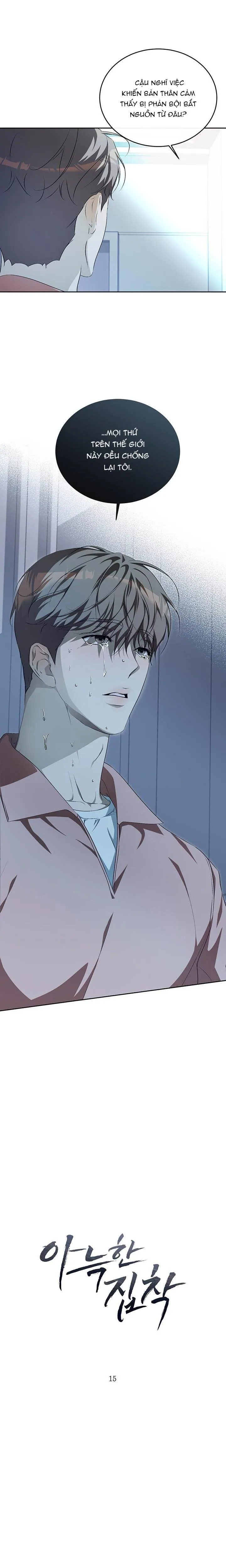 Nỗi ám ảnh ấm áp Chapter 15 Trang 12