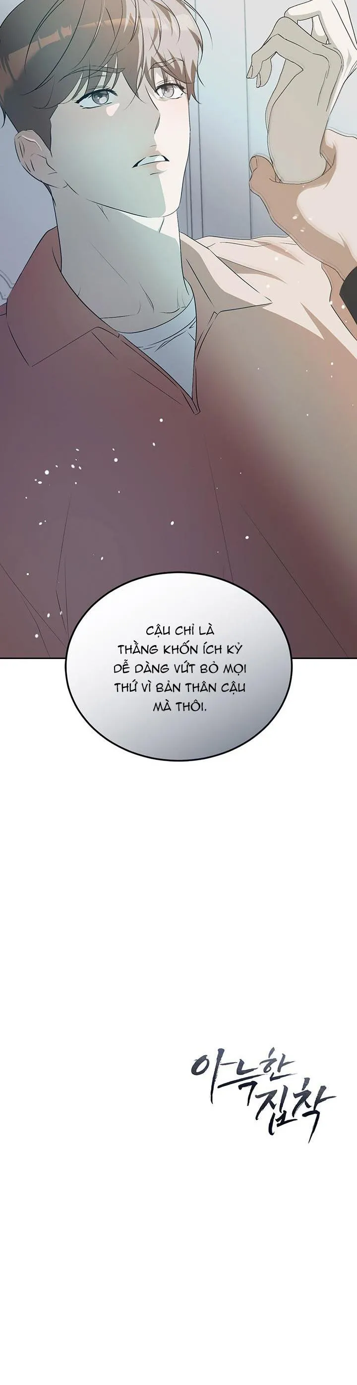 Nỗi ám ảnh ấm áp Chapter 15 Trang 26