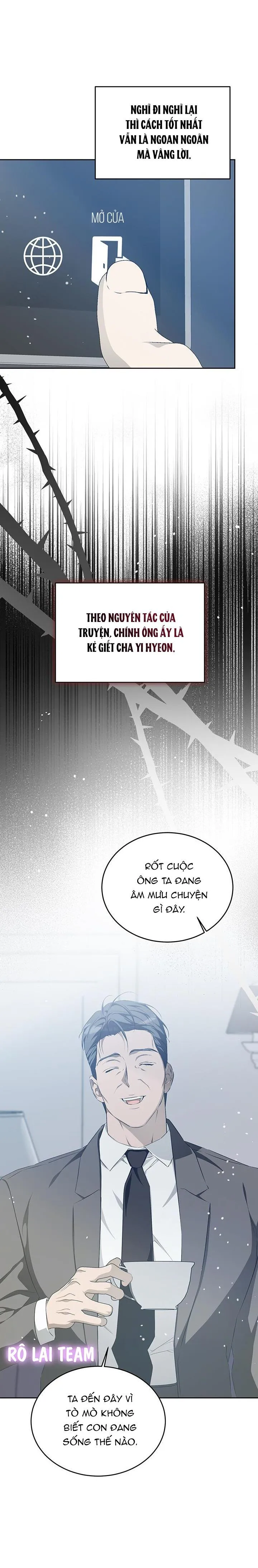 Nỗi ám ảnh ấm áp Chapter 18 Trang 9