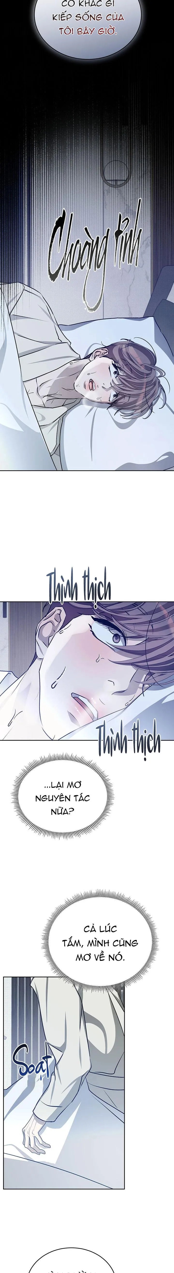 Nỗi ám ảnh ấm áp Chapter 37 Trang 5