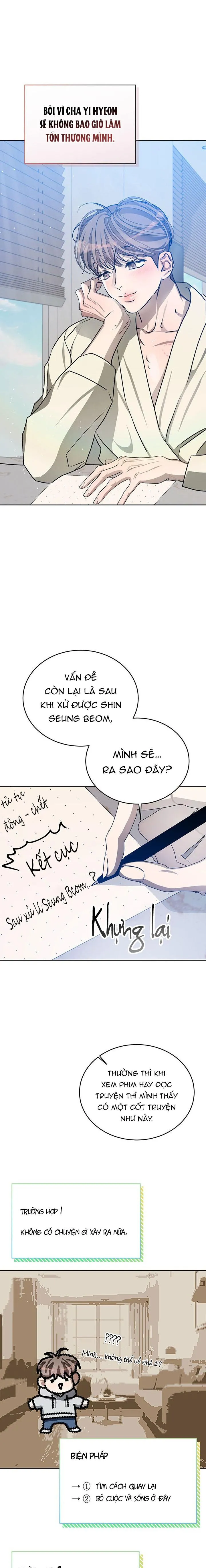 Nỗi ám ảnh ấm áp Chapter 37 Trang 11