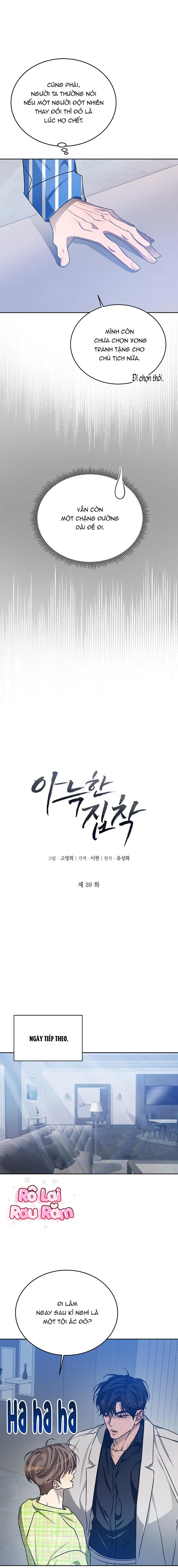 Nỗi ám ảnh ấm áp Chapter 39 Trang 11