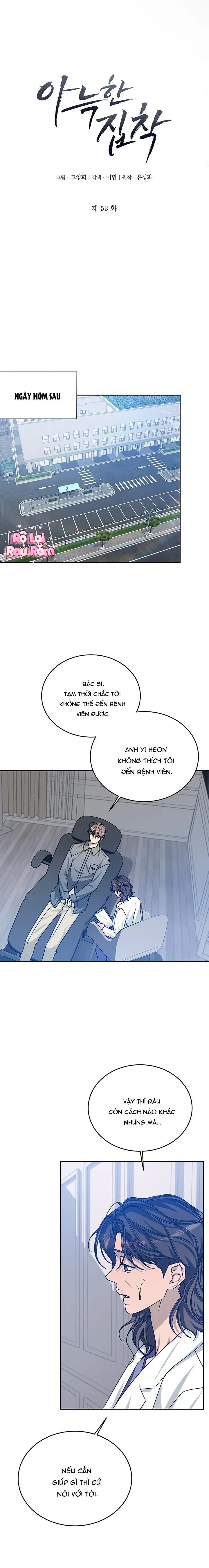 Nỗi ám ảnh ấm áp Chapter 53 Trang 7