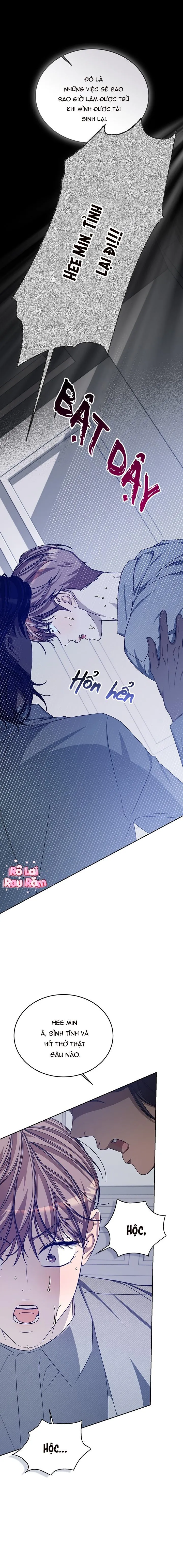 Nỗi ám ảnh ấm áp Chapter 53 Trang 13