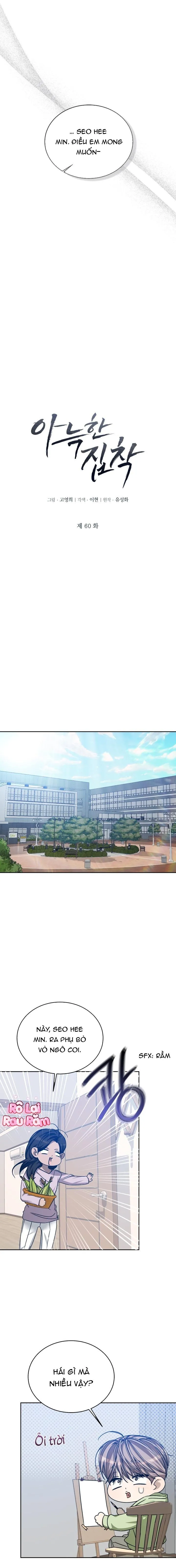 Nỗi ám ảnh ấm áp Chapter 60 Trang 5