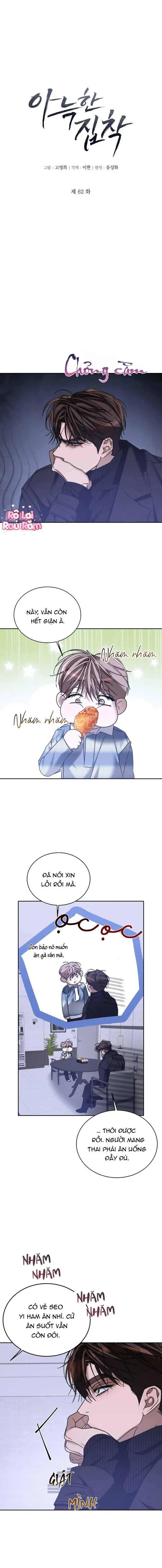 Nỗi ám ảnh ấm áp Chapter 62 Trang 10