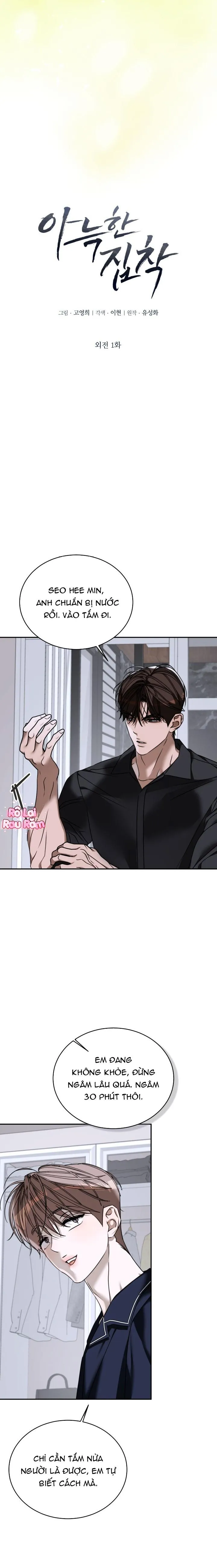 Nỗi ám ảnh ấm áp Chapter 64 Trang 6