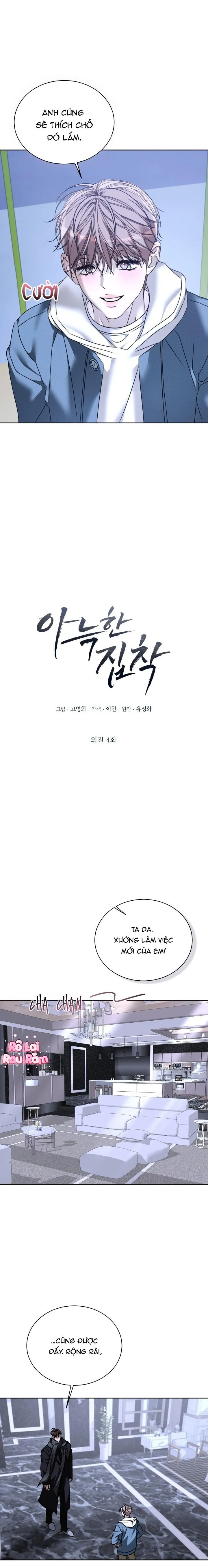 Nỗi ám ảnh ấm áp Chapter 67 Trang 5