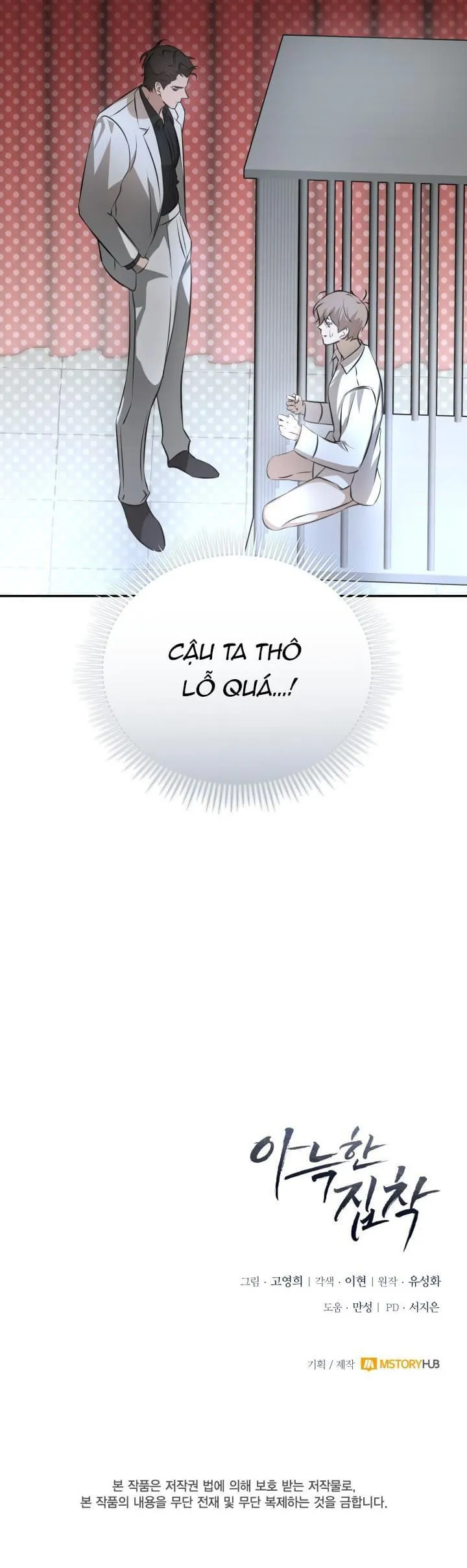 Nỗi ám ảnh ấm áp Chapter 1 Trang 34