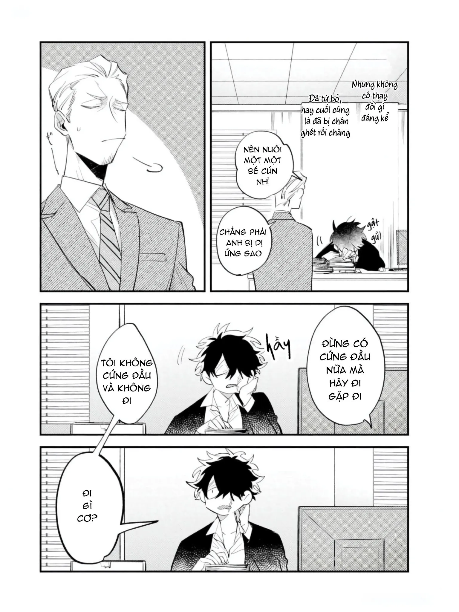 Nơi Ánh Hoàng Hôn Chapter 4 Trang 19