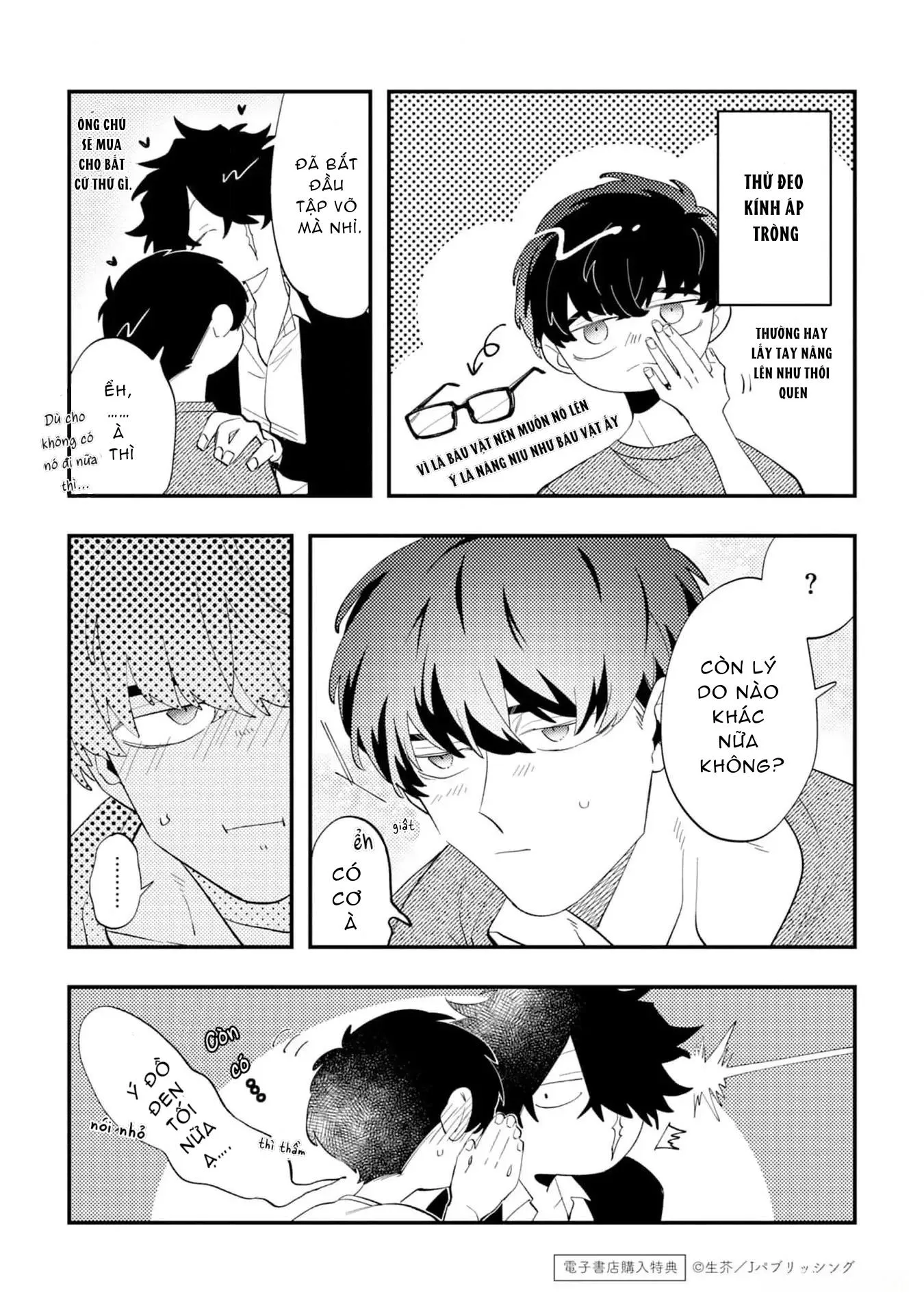 Nơi Ánh Hoàng Hôn Chapter 5 Trang 44