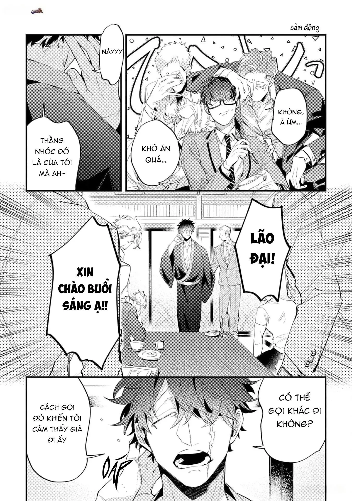 Nơi Ánh Hoàng Hôn Chapter 1 Trang 12