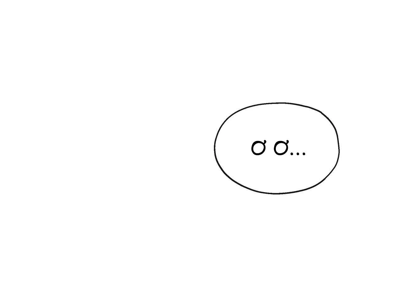 Hạ cánh cuối chân trời Chapter 1 Trang 12