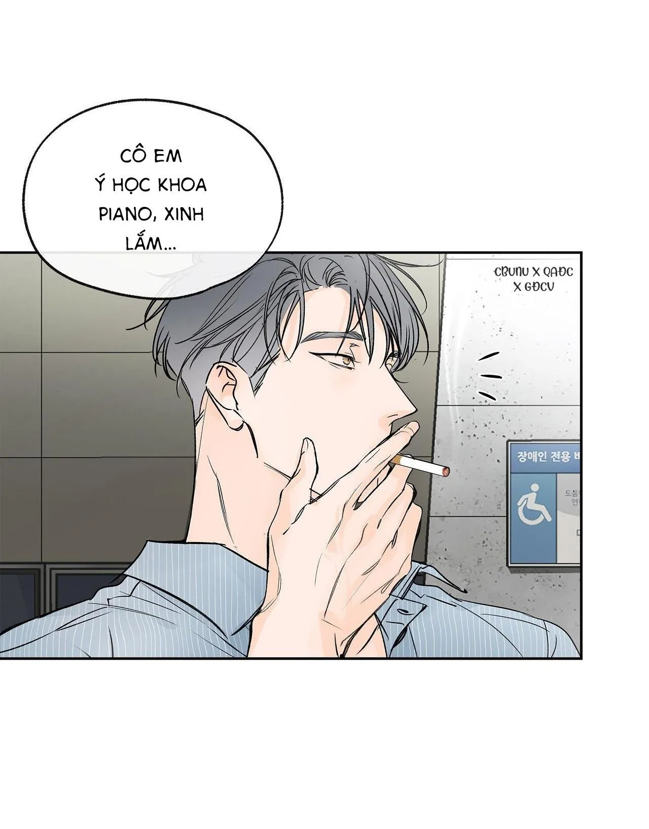 Hạ cánh cuối chân trời Chapter 2 Trang 80