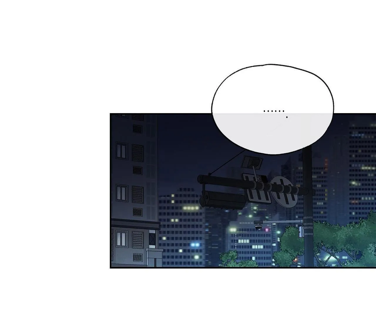 Hạ cánh cuối chân trời Chapter 4 Trang 7