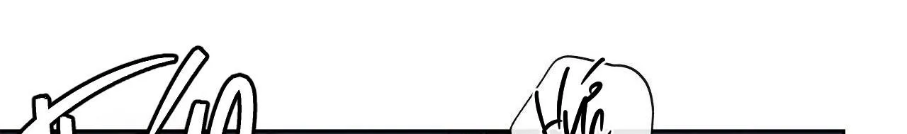 Hạ cánh cuối chân trời Chapter 6 Trang 48