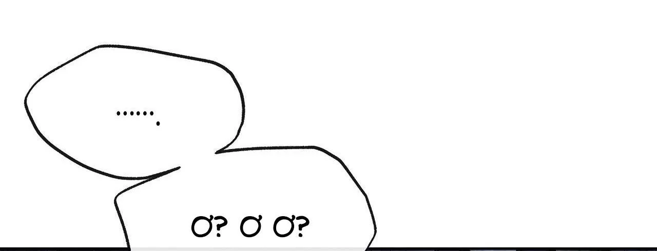 Hạ cánh cuối chân trời Chapter 6 Trang 87