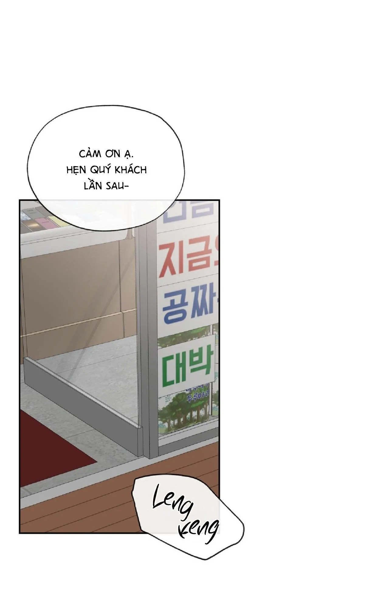 Hạ cánh cuối chân trời Chapter 9 Trang 59