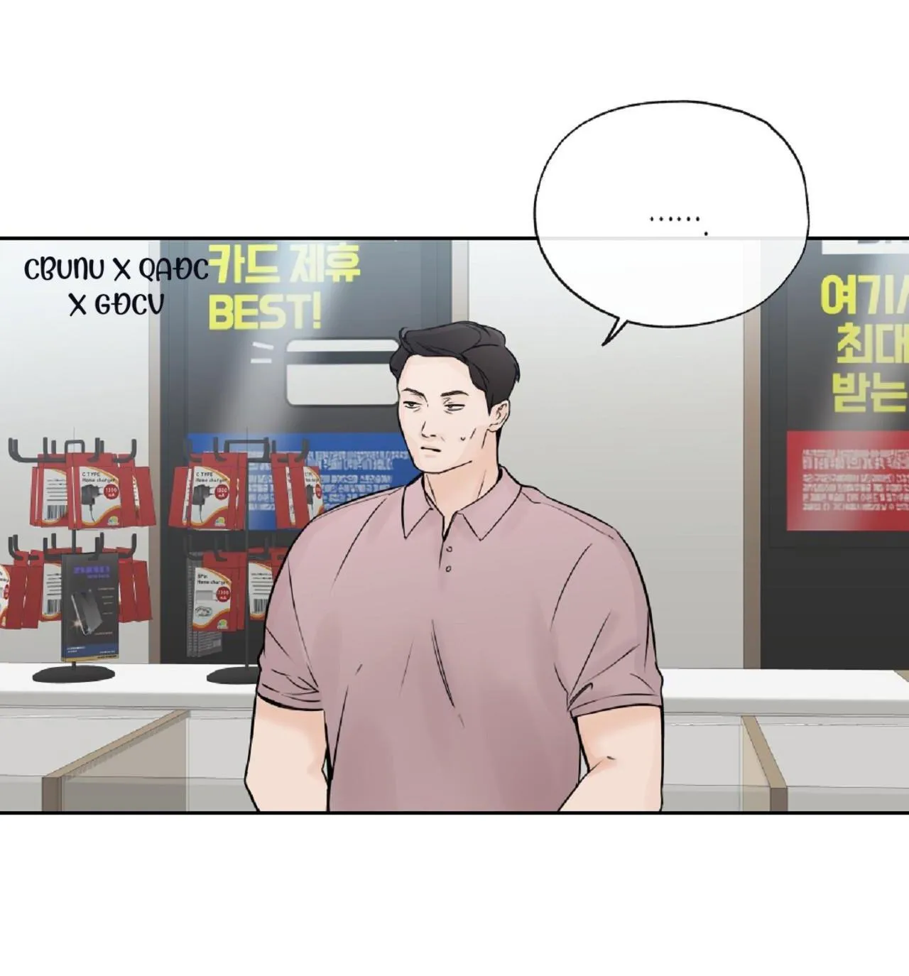 Hạ cánh cuối chân trời Chapter 9 Trang 60