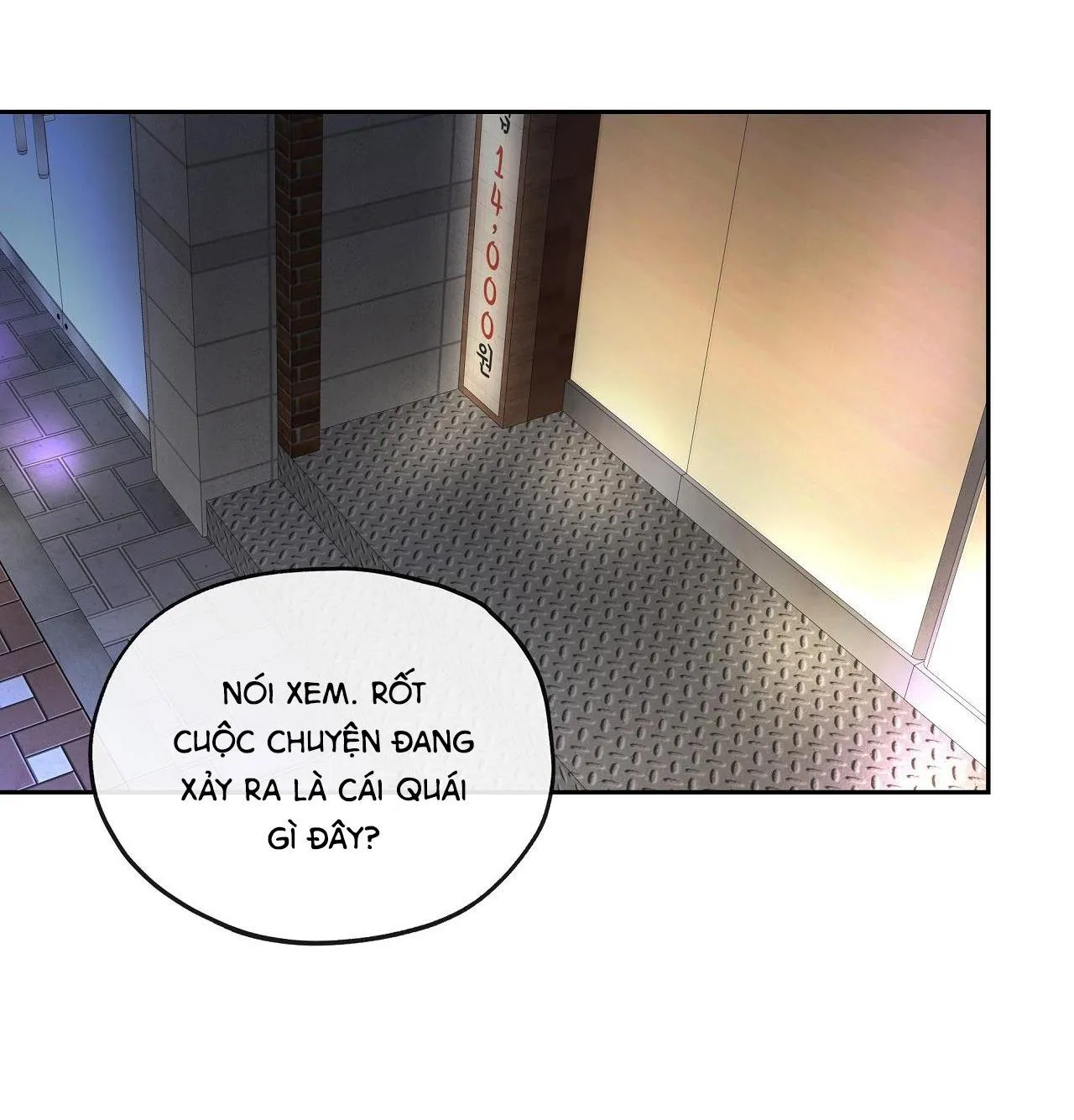 Hạ cánh cuối chân trời Chapter 10 Trang 86