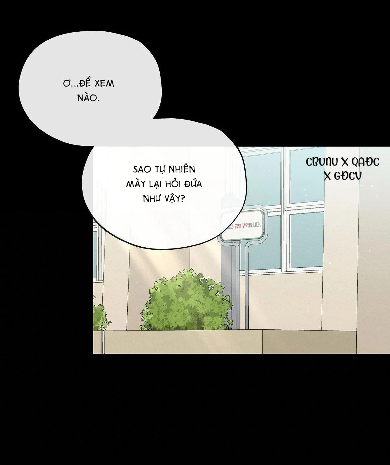 Hạ cánh cuối chân trời Chapter 21 Trang 13