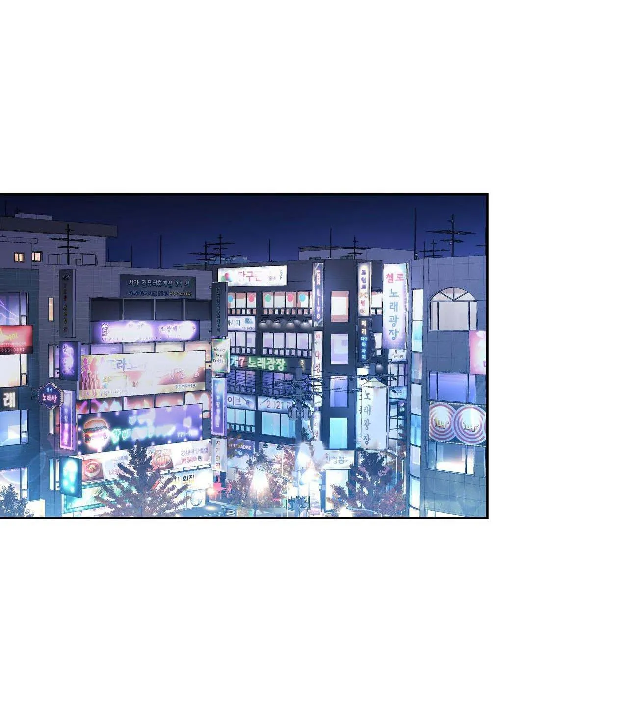 Hạ cánh cuối chân trời Chapter 23 Trang 5