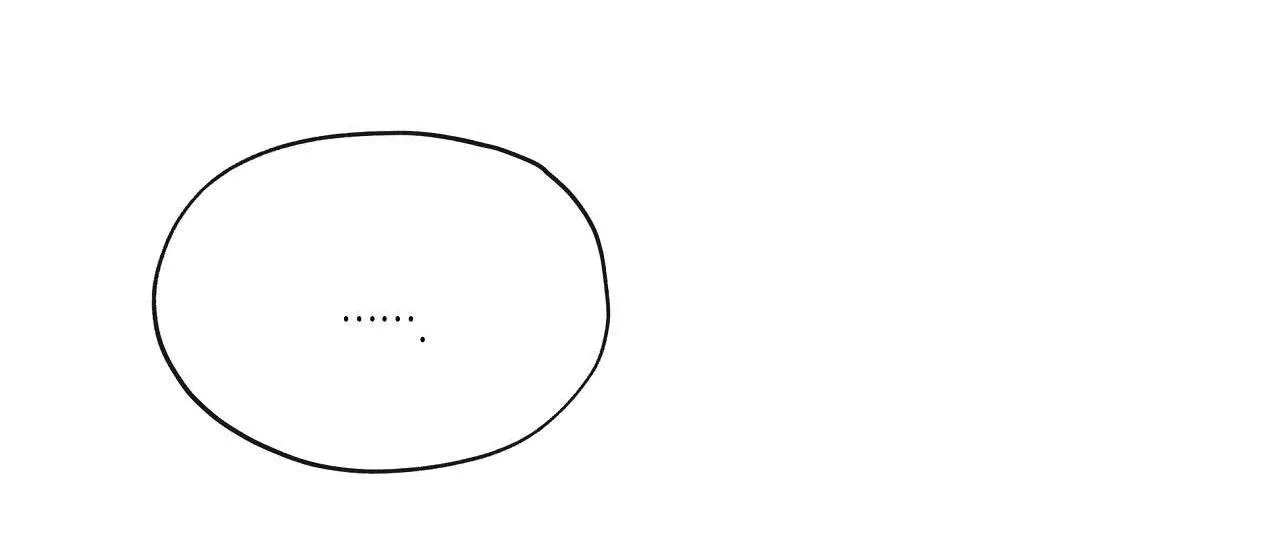 Hạ cánh cuối chân trời Chapter 23 Trang 16