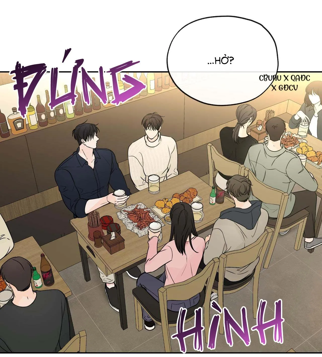 Hạ cánh cuối chân trời Chapter 23 Trang 17