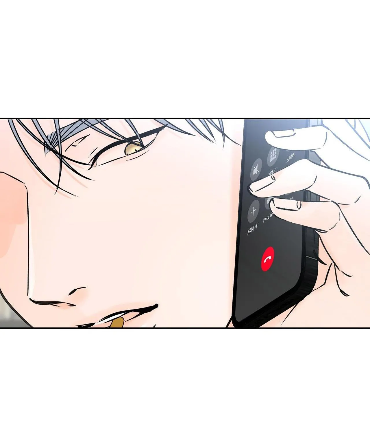 Hạ cánh cuối chân trời Chapter 27 Trang 61