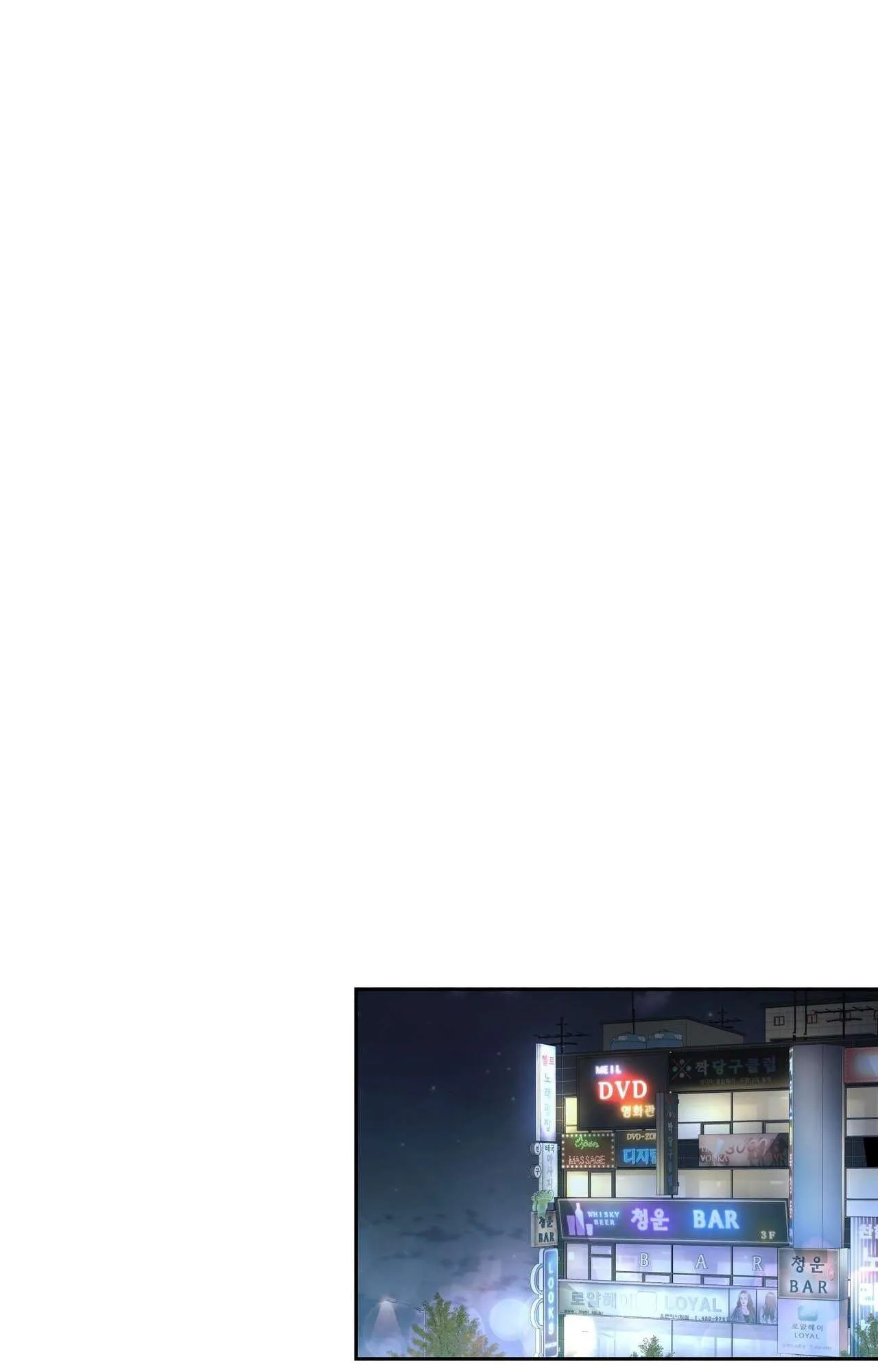 Hạ cánh cuối chân trời Chapter 29 Trang 14