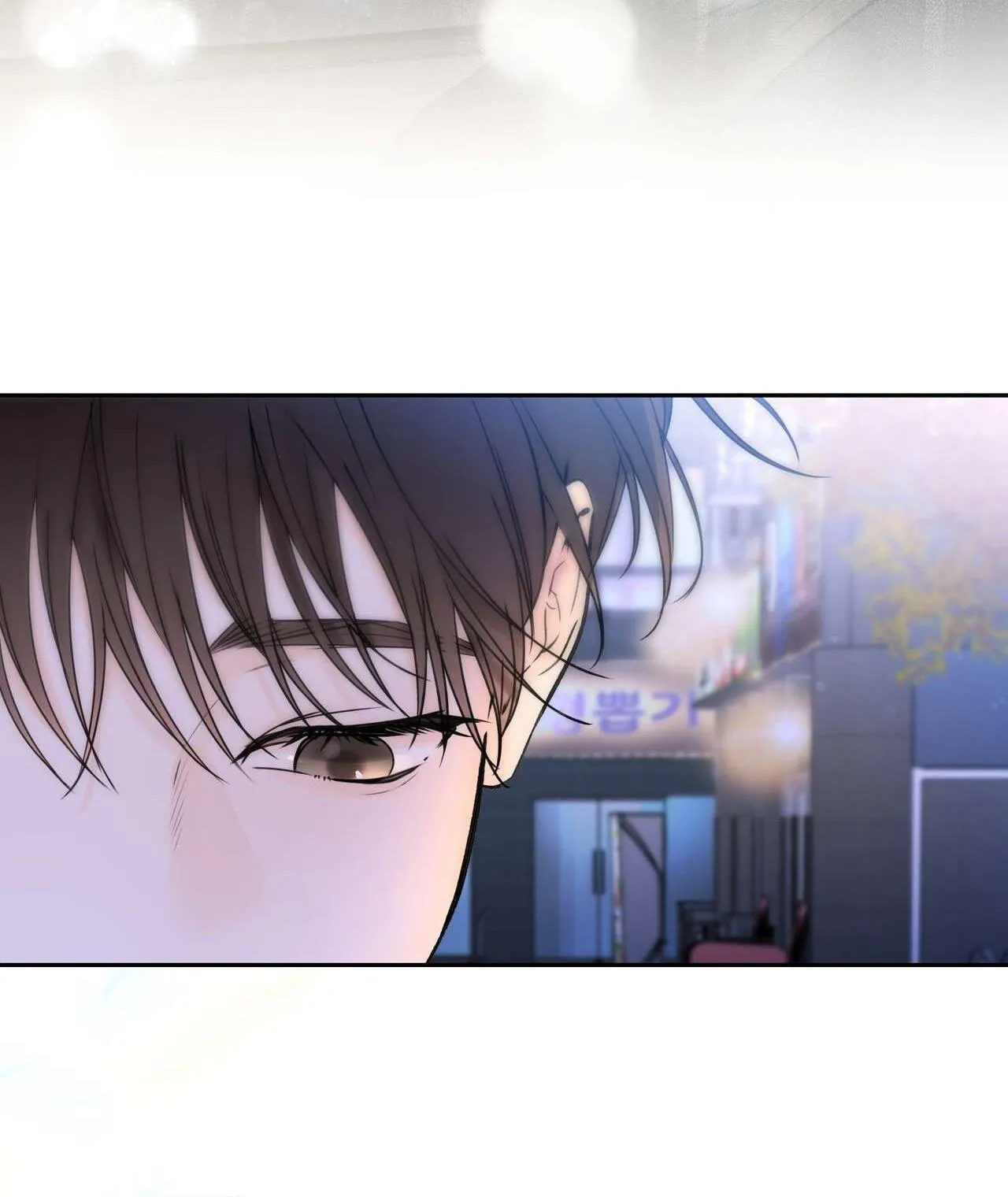 Hạ cánh cuối chân trời Chapter 30 Trang 45